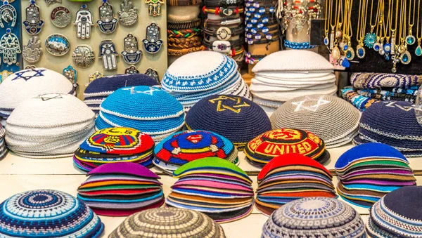 Kippah collection — Stock Photo, Image