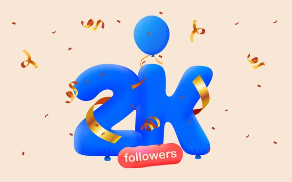 带着追随者的横幅以3D气球和五颜六色的圆饼的形式感谢你 2000年社交媒体追随者的矢量数字3D 博客庆祝订户的概念 — 图库矢量图片