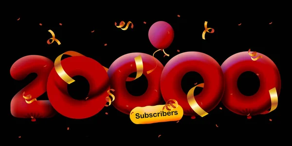 有20000名追随者的横幅以3D气球和五彩斑斓的圆饼的形式感谢你 社交媒体2万追随者的矢量数字3D 博客庆祝订户的概念 — 图库矢量图片
