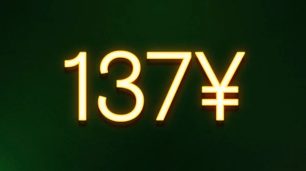 Símbolo Luz Dourada 137 Yuans Ícone Preço Fundo Escuro — Fotografia de Stock