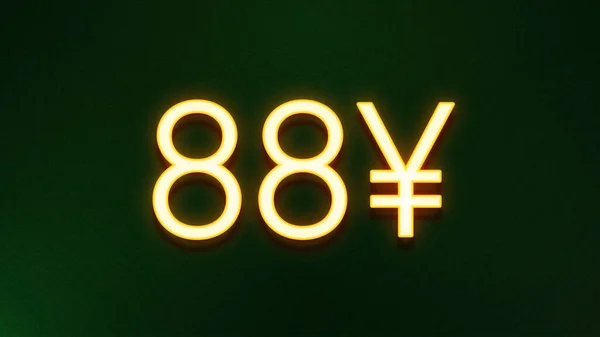 Goldenes Lichtsymbol Von Yuan Preissymbol Auf Dunklem Hintergrund — Stockfoto