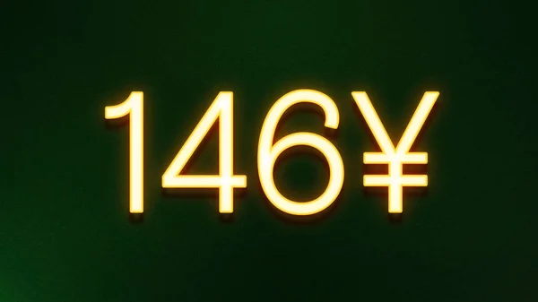 浅色底色146元的金光符号 — 图库照片