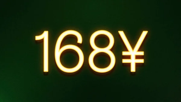 Símbolo Luz Dourada 168 Yuans Ícone Preço Fundo Escuro — Fotografia de Stock