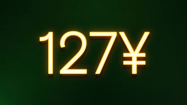 Koyu Arkaplanda 127 Yuan Lık Altın Işık Simgesi Fiyat Simgesi — Stok fotoğraf