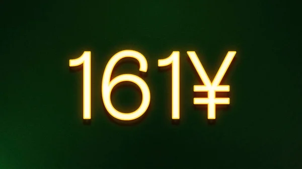Símbolo Luz Dourada 161 Yuans Ícone Preço Fundo Escuro — Fotografia de Stock