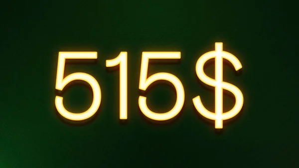 Золотой Светлый Символ Цены 515 Долларов Темном Фоне — стоковое фото