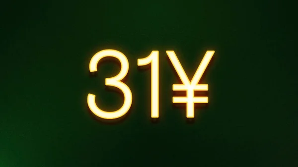 Símbolo Luz Dorada Yuanes Icono Precio Sobre Fondo Oscuro — Foto de Stock