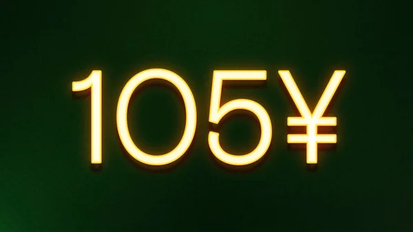 Gyllene Ljus Symbol För 105 Yuans Prisikon Mörk Bakgrund — Stockfoto