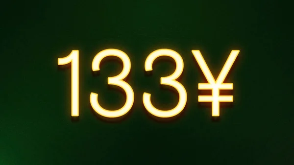 Gyllene Ljus Symbol För 133 Yuans Prisikon Mörk Bakgrund — Stockfoto