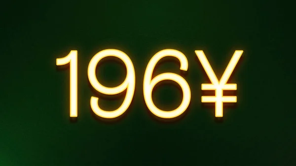 Símbolo Luz Dourada 196 Yuans Ícone Preço Fundo Escuro — Fotografia de Stock