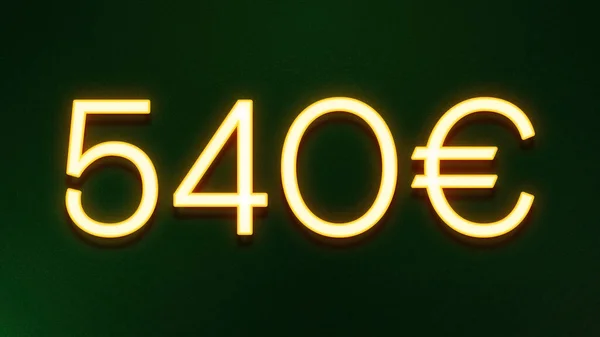 深色底色540欧元价格图标的金光符号 — 图库照片