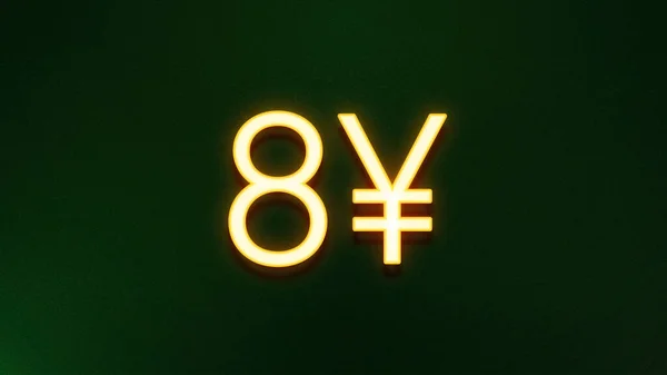 Símbolo Luz Dourada Ícone Preço Yuans Fundo Escuro — Fotografia de Stock