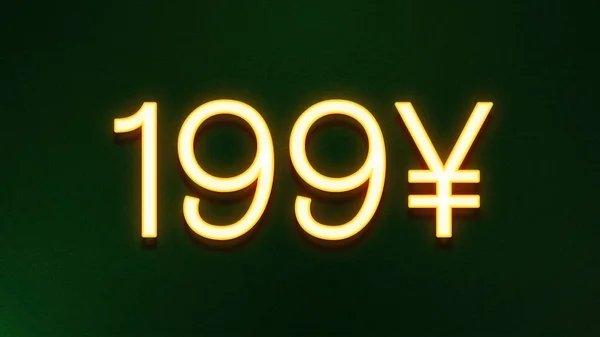 Gyllene Ljus Symbol För 199 Yuans Prisikon Mörk Bakgrund — Stockfoto