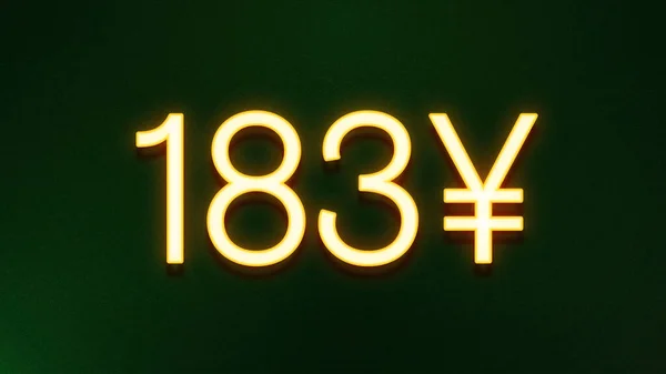 Símbolo Luz Dorada 183 Yuanes Icono Precio Sobre Fondo Oscuro — Foto de Stock