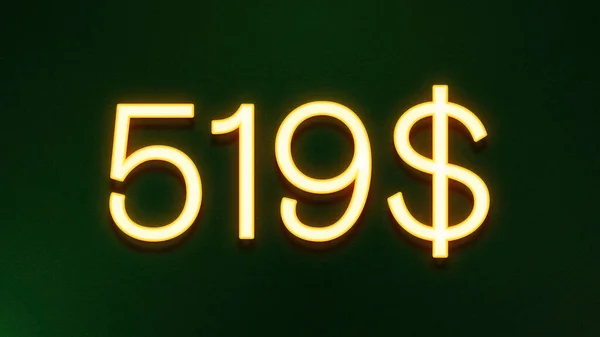 Gyllene Ljus Symbol För 519 Dollar Prisikon Mörk Bakgrund — Stockfoto