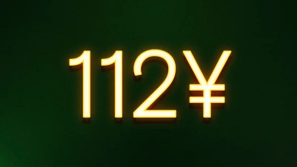 Gyllene Ljus Symbol För 112 Yuans Prisikon Mörk Bakgrund — Stockfoto
