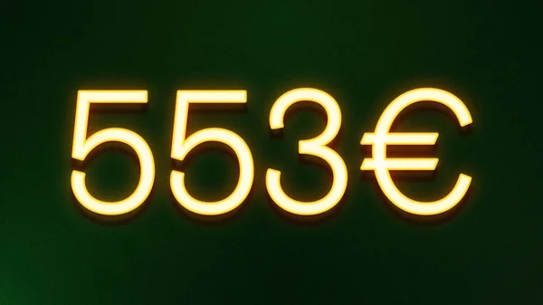 深色底色553欧元价格图标的金光符号 — 图库照片