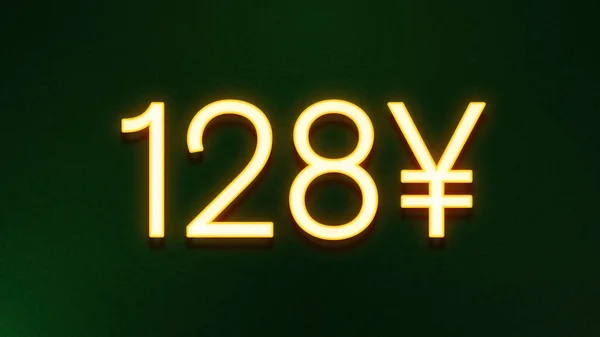 Símbolo Luz Dourada 128 Yuans Ícone Preço Fundo Escuro — Fotografia de Stock