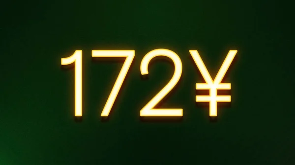 Золотий Світловий Символ 172 Юаней Ціна Значок Темному Фоні — стокове фото