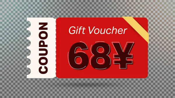 Red Yen Bon Réduction Coupon Cadeau Pour Site Web Annonces — Image vectorielle