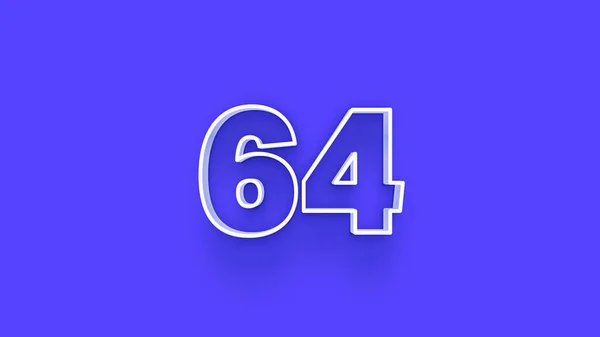 青を背景にした3D 64番のイラスト — ストック写真