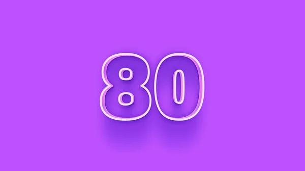 紫色背景上3D 80数字的图解 — 图库照片