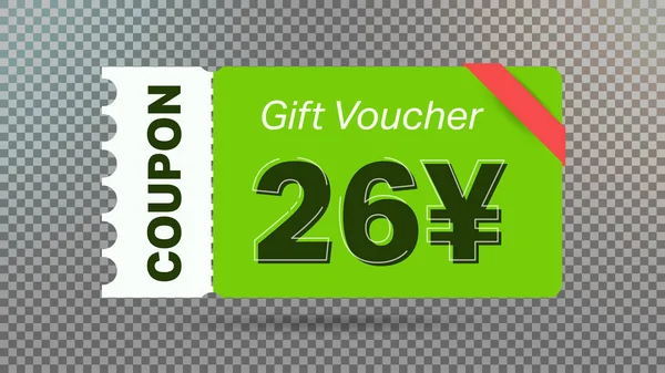 Vert Yen Bon Réduction Coupon Cadeau Pour Site Web Annonces — Image vectorielle