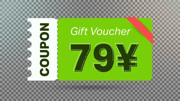 Green Yen Bon Réduction Coupon Cadeau Pour Site Web Annonces — Image vectorielle