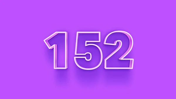 紫の背景に数字152の3Dイラスト — ストック写真