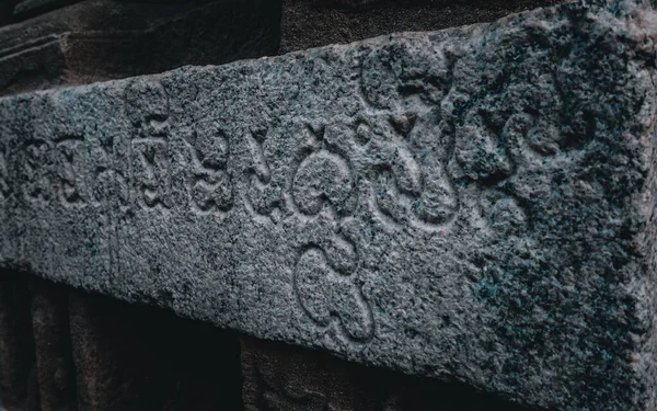 Güzel Pallava mimarisi ve Kanchipuram Kailasanathar tapınağındaki seçkin heykeller, Kanchipuram 'daki en eski Hindu tapınağı, Tamil Nadu - Güney Hindistan' daki en iyi arkeolojik alanlardan biri. Bu Görüntü Duvar Kağıdı ve Dergi İçin En İyisidir