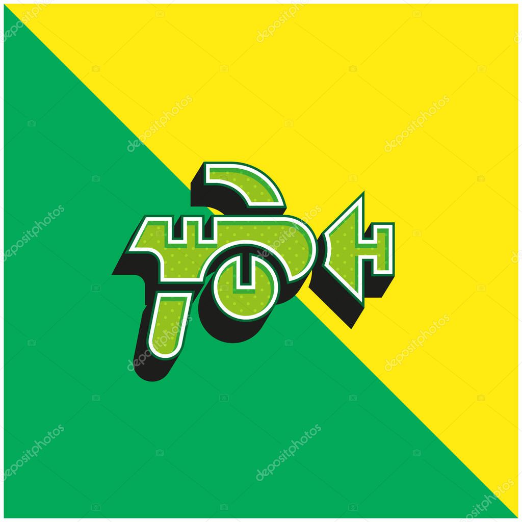 Blaster Green and yellow modern 3d vector icon logo