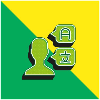 Bilingual Green and yellow modern 3d vector icon logo clipart