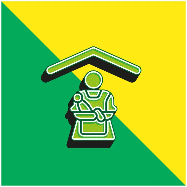 Babysitting Green Yellow Modern Vector Icon Logo — Stock Vector
