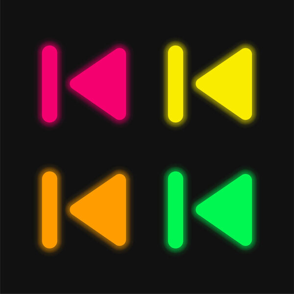 Reward Track four color glowing neon vector icon
