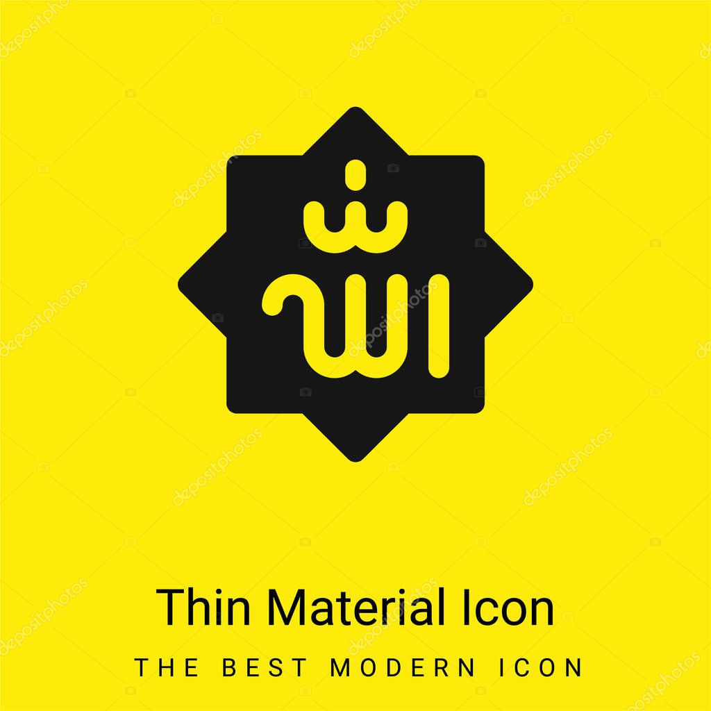 Allah minimal bright yellow material icon