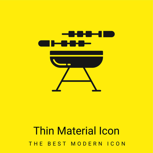 Bbq minimal bright yellow material icon