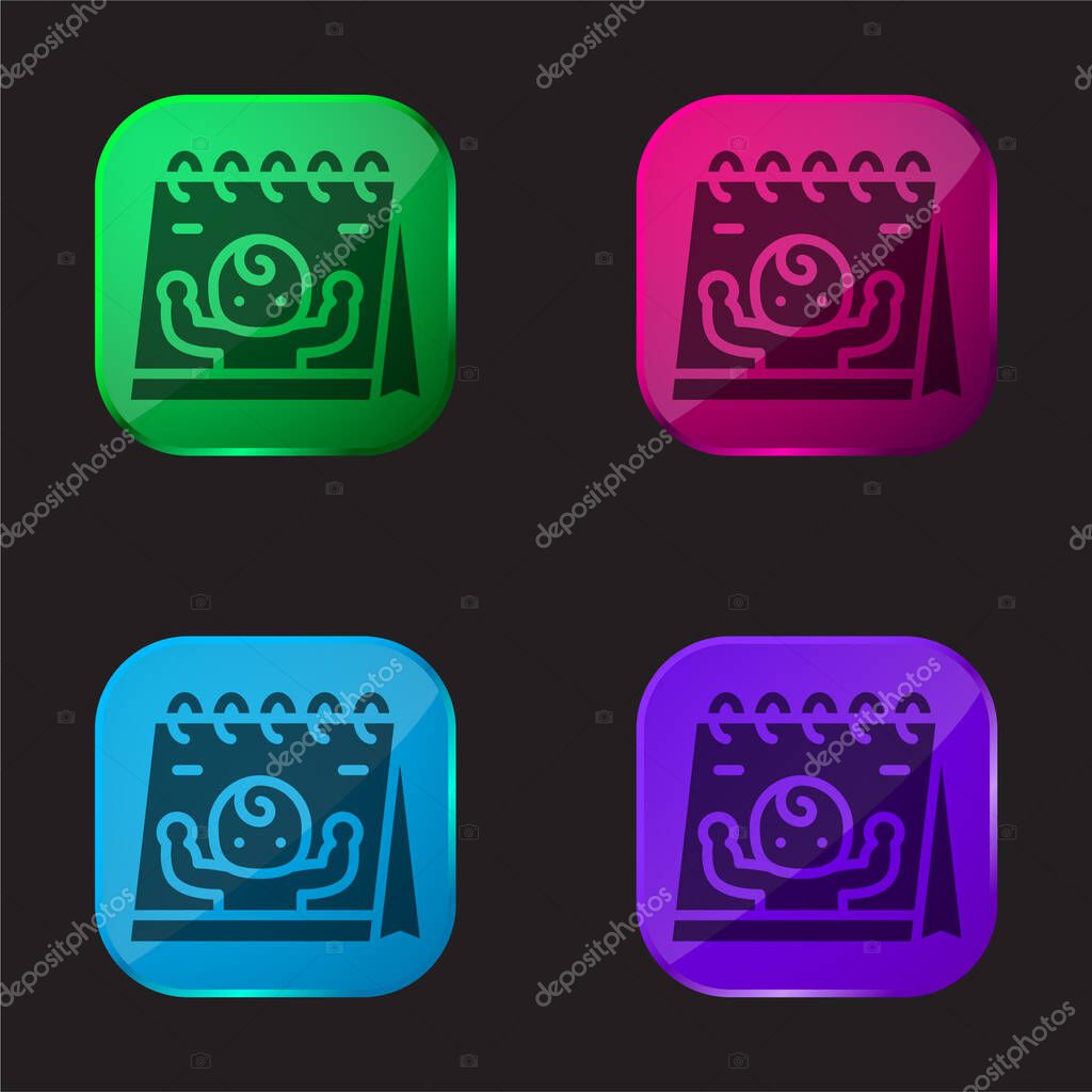 Born four color glass button icon