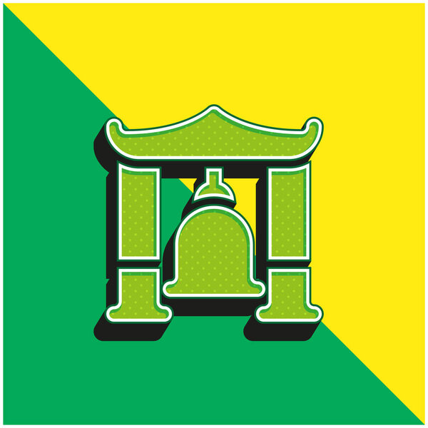 Bell Green and yellow modern 3d vector icon logo