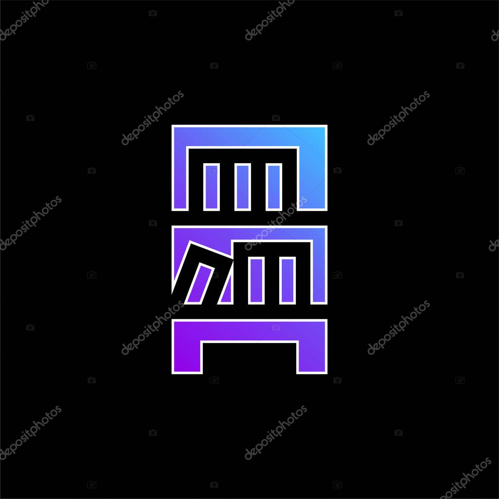 Bookcase blue gradient vector icon