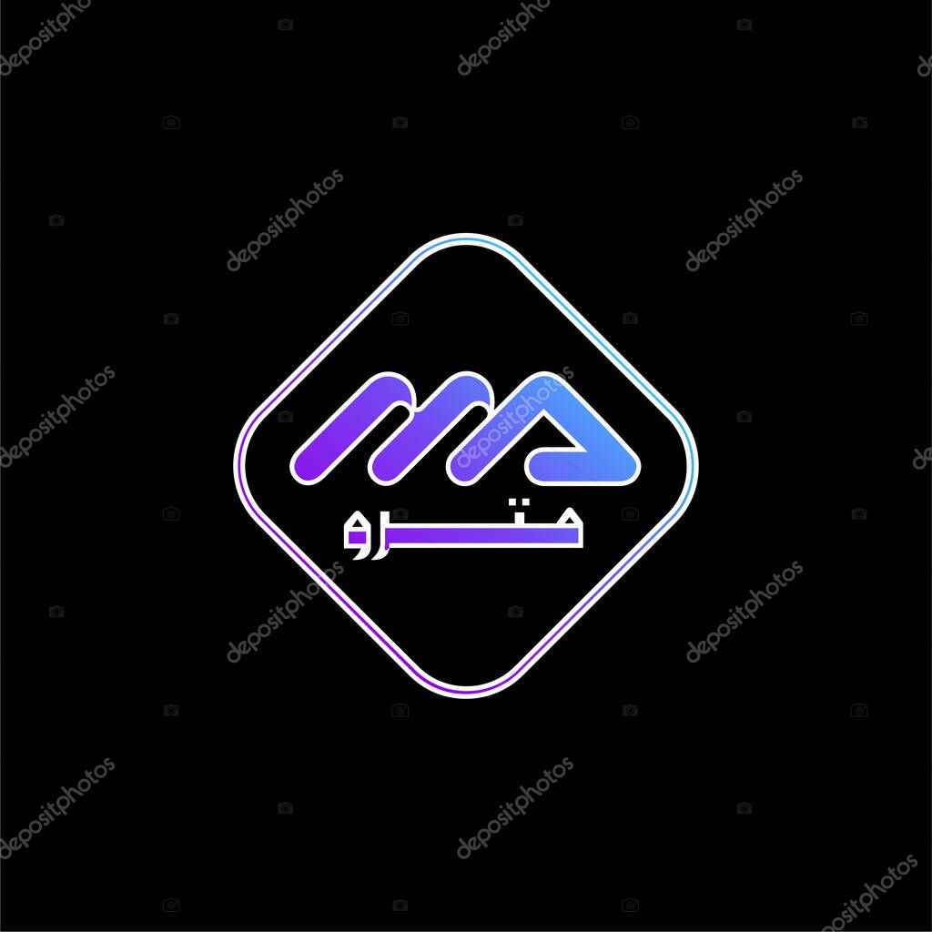 Algiers Metro Logo blue gradient vector icon