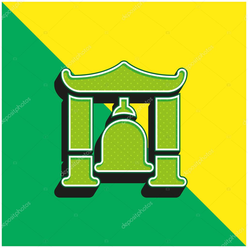 Bell Green and yellow modern 3d vector icon logo