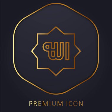 Allah golden line premium logo or icon clipart