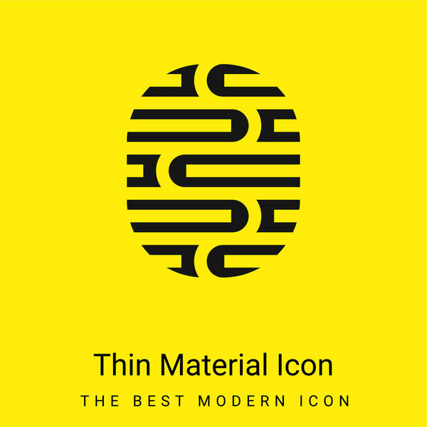 Значок минимального ярко-желтого материала мозга