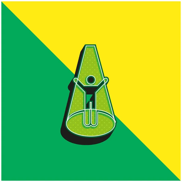 Abducted Man Green Yellow Modern Vector Icon Logo — Stock Vector