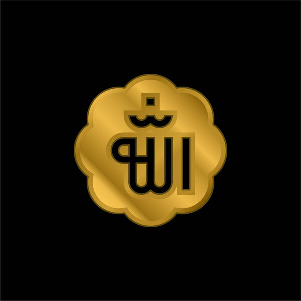 Allah gold plated metalic icon or logo vector