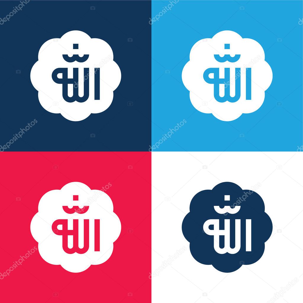 Allah blue and red four color minimal icon set