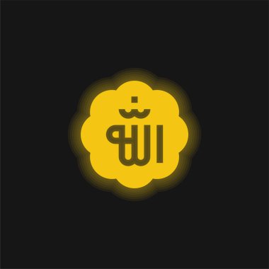 Allah sarı parlak neon simgesi