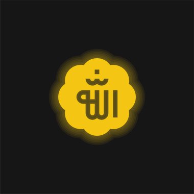 Allah yellow glowing neon icon clipart