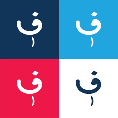 Afganistan Afgan mavi ve kırmızı dört renk minimal simge kümesi