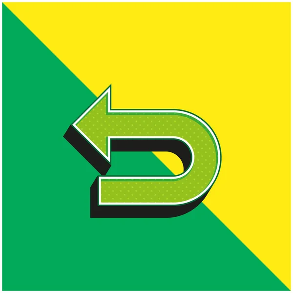 Indietro Logo Icona Vettoriale Moderna Verde Gialla — Vettoriale Stock